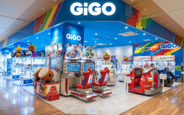 相模大野駅直結「ボーノ相模大野ショッピングセンター」にキッズマーケット併設のGiGOが登場！「GiGOボーノ相模大野ショッピングセンター」2026年10月23日(金)オープン！