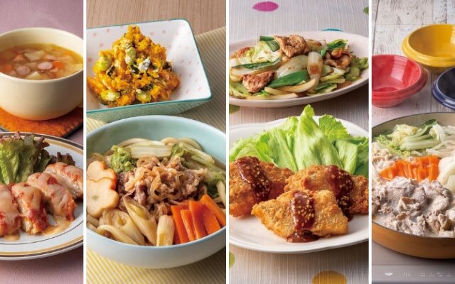 子どもの「食べたい！」に応える1週間！ヨシケイ「Smiley Meal」でお子さまにおすすめのメニューを展開～家族みんなで楽しめる、食べやすさと味付けにこだわった献立を提案～