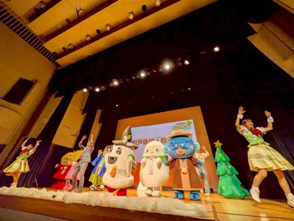 千葉県松戸市応援キャラクター「ばけごろう」親子で楽しむAIリテラシー×教育参加型無料ステージイベントを10月31日(土)松戸市民劇場にて開催!