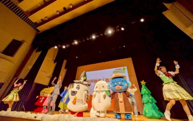 千葉県松戸市応援キャラクター「ばけごろう」親子で楽しむAIリテラシー×教育参加型無料ステージイベントを10月31日（土）松戸市民劇場にて開催！