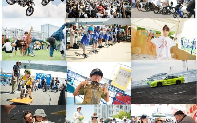 【中学生以下無料】大人だって、遊び足りない！子どもも大人も夢中になる約100通りのアソビ「CHIMERA GAMES VOL.12」お台場で開催決定！
