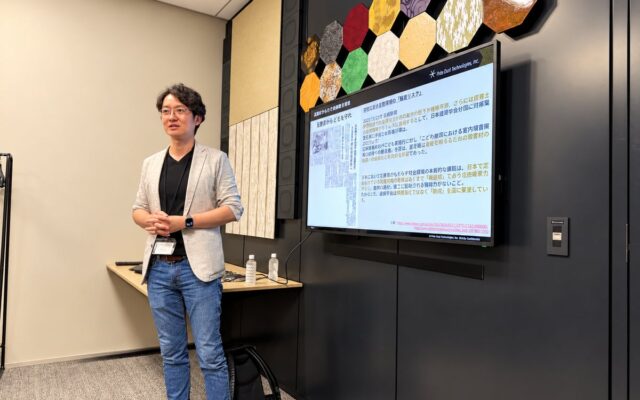 「反響音から子どもたちを守る」―学童保育・教育施設における音響課題対策協議会 第1回勉強会をピクシーダストテクノロジーズ本社で開催