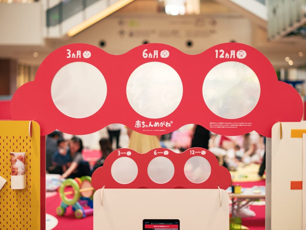 子どもの「好き」「やってみたい」が大集合！約100組の親子が参加した『ピープル子ども好奇心フェスティバル』開催レポート