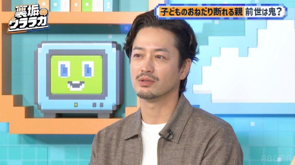 “クズ男職人”竹財輝之助、漫画の実写化作品に本音「妥協するんだったらやめて」 “おひなさま”長浜広奈、「貢いでくれる」父の溺愛エピソードに川島明「俺らの思ってる“パパ”と違う？」｜『裏垢ウララカ』#3