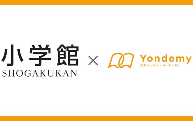 小学館とYondemyが協業。読書履歴の独自分析を活かし、新刊『大禁句辞典』を子どもたちへ届ける共同プロジェクトを実施