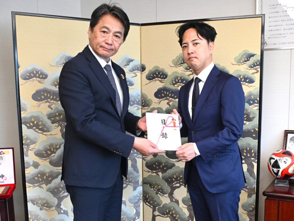 育ててくれた京都へ、次の子どもたちのためにWUUZY、亀岡市に500万円を寄付
