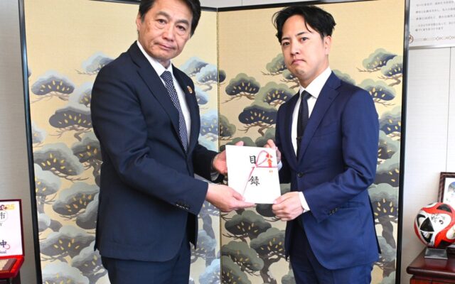 育ててくれた京都へ、次の子どもたちのためにWUUZY、亀岡市に500万円を寄付