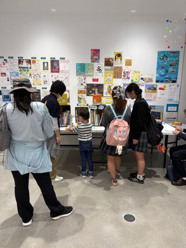 絵本と玩具で避難所の〈遊び〉をデザイン　島根県立大学が「ぼうさいこくたい2026」でワークショップ